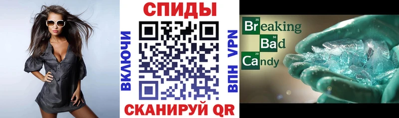 OMG вход  Иннополис  АМФ Розовый  купить наркотики сайты 