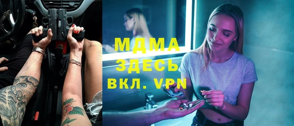 твердый Богданович