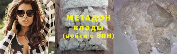 MESCALINE Верея