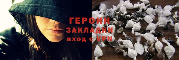 MESCALINE Верея