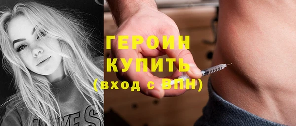 jwh Верхний Тагил
