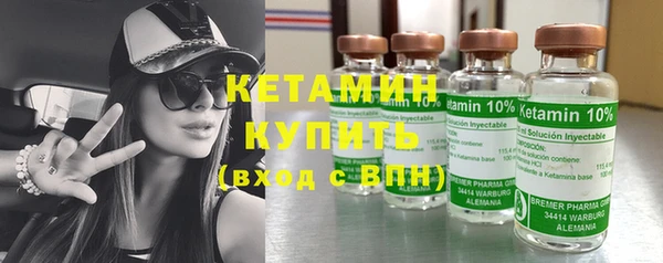 spice Сосновка