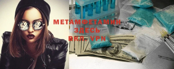 jwh Верхний Тагил
