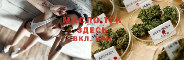 MDMA Богородск