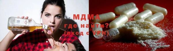 гашиш Верхнеуральск