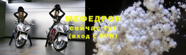 jwh Верхний Тагил