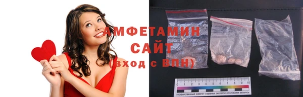 MESCALINE Верея