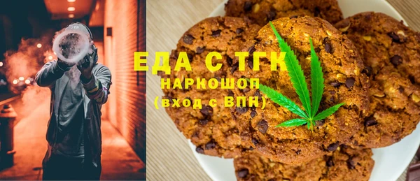 мдпв Сосновый Бор