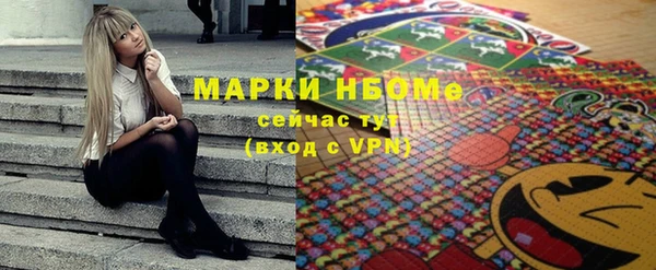 гашиш Верхнеуральск