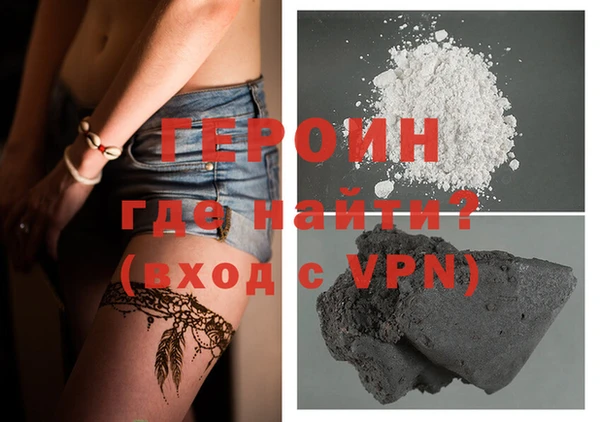 экстази Сосновоборск
