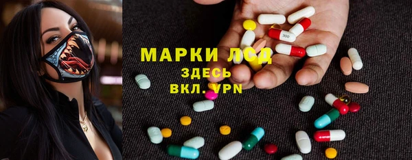 jwh Верхний Тагил