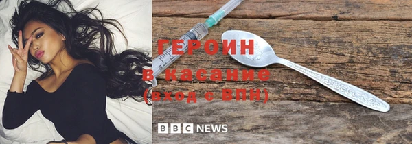 гашиш Верхнеуральск