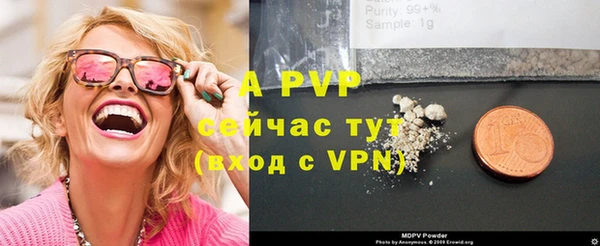 MESCALINE Верея