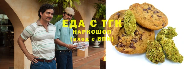 твердый Богданович