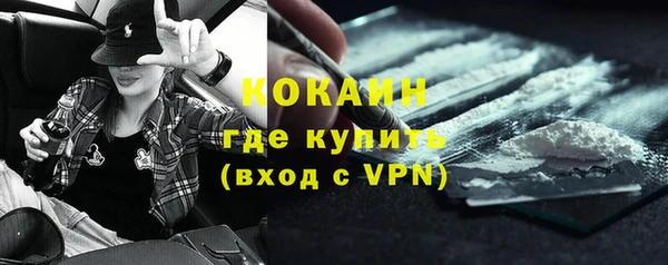 гашиш Верхнеуральск