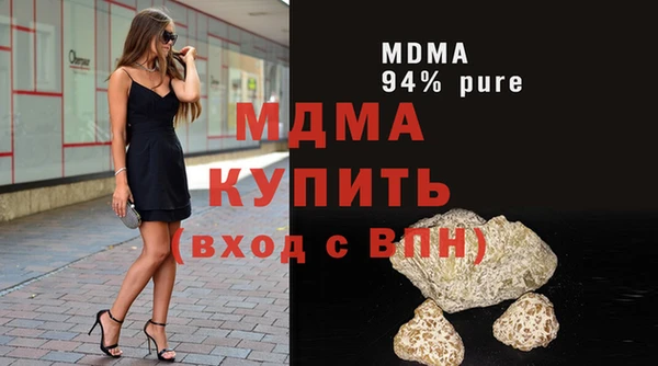 дмт Белоозёрский
