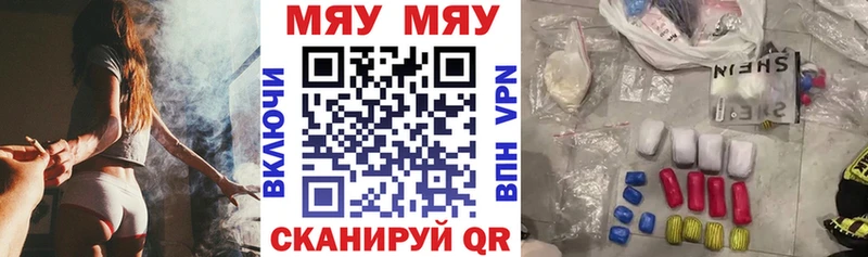 kraken зеркало  Иннополис  Меф мука 
